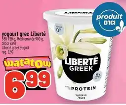 Metro Liberté greek yogurt offer