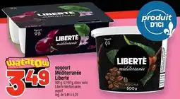 Metro Liberté méditerranée yogourt offer