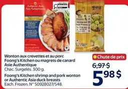 Walmart Foong's Kitchen shrimp and pork wonton or Authentic Asia duck breasts offer
