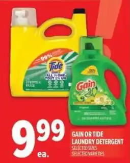 Metro Gain or Tide laundry detergent offer