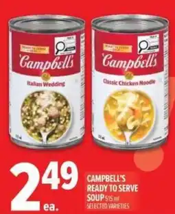 Metro Campbell's ready to serve soup offer