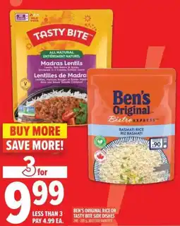 Metro Ben's original rice or tasty bite side dishes offer
