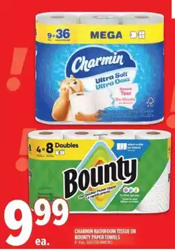 Metro Charmin bathroom tissue or bounty paper towels offer