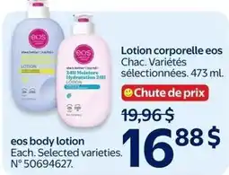 Walmart eos body lotion offer