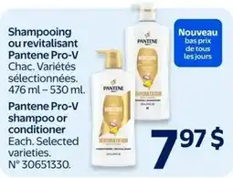 Walmart Pantene Pro-V shampoo or conditioner offer