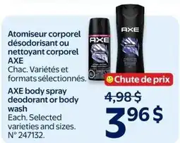 Walmart Axe body spray deodorant or body wash offer