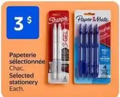 Walmart Selected stationery offer