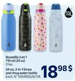 Walmart TAL bottle 2 in 1 and chug water bottle offer