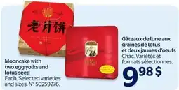 Walmart Mooncake with two egg yolks and lotus seed offer