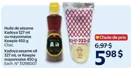 Walmart Kadoya sesame oil or Kewpie mayonnaise offer