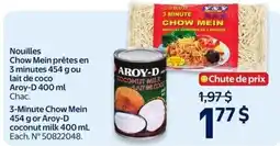 Walmart Aroy-d 3-minute chow mein or aroy-d coconut milk offer
