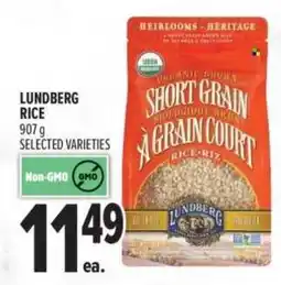 Metro Lundberg rice offer