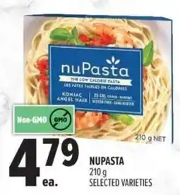 Metro Nupasta selected varieties offer