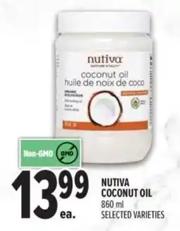 Metro Nutiva coconut oil offer