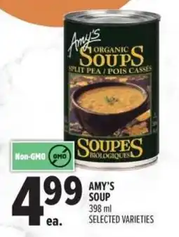 Metro Amy's soup offer