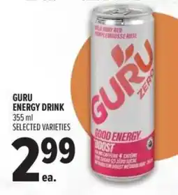 Metro Guru energy drink offer