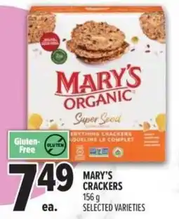 Metro Mary's crackers offer