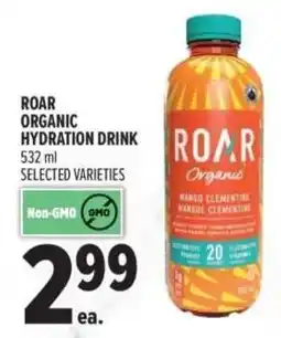Metro Roar organic hydration drink offer