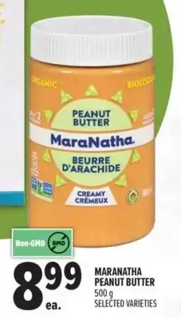 Metro Maranatha peanut butter offer