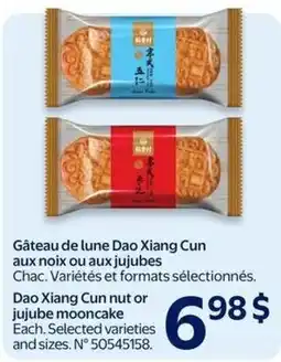Walmart Dao Xiang Cun jujube mooncake offer