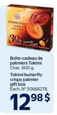 Walmart Tokimi butterfly crispy palmier offer