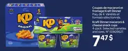 Walmart Kraft dinner macaroni & cheese snack cups offer