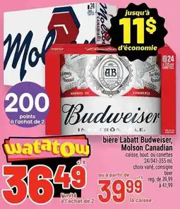 Metro Budweiser offer
