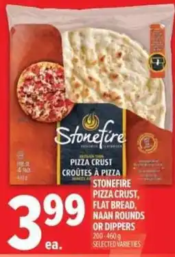 Metro Stonefire pizza crust flat bread naan rounds or dippers offer