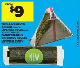 Real Canadian Superstore Two-pack bento onigiri or japanese rolls offer