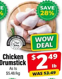 Iqbal Foods Chicken Drumstick offer