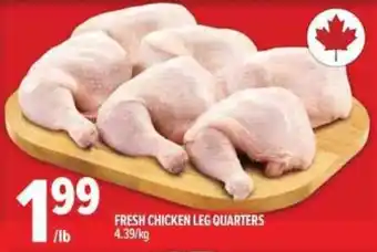 Fresh Chicken Leg Quarters