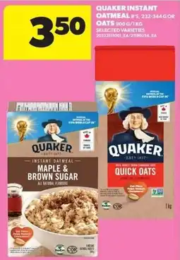 Real Canadian Superstore Quaker instant oatmeal offer