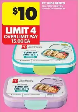 Real Canadian Superstore PC kids bento offer