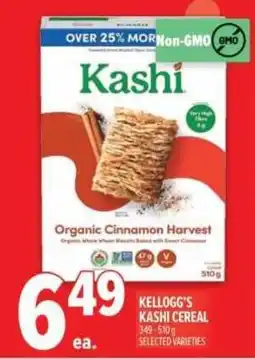 Metro Kellogg's kashi cereal offer
