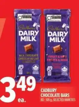 Metro Cadbury chocolate bars offer