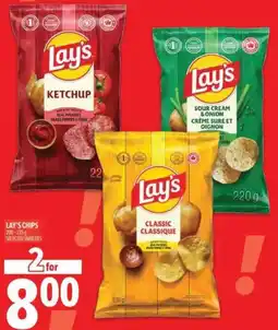 Metro Lay's chips offer