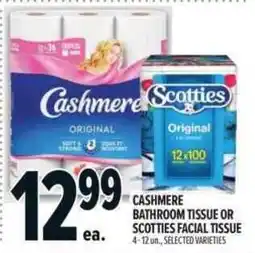 Metro Cashmere bathroom tissue or Scotties facial tissue offer