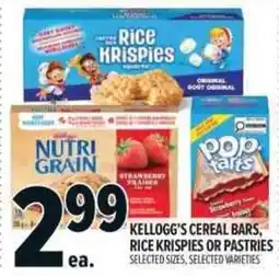 Metro kellogg's cereal bars, rice krispies or pastries offer