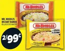 Metro Mr. Noodles instant ramen offer