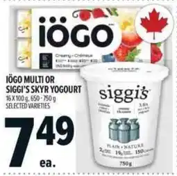 Metro Iogo multi or siggi's skyr yogourt offer