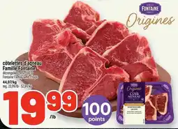 Metro Fontaine Family lamb chops offer