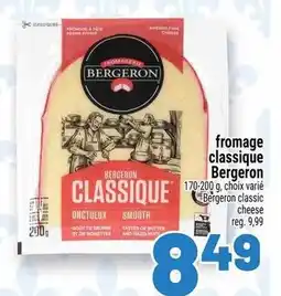 Metro Bergeron classic cheese offer