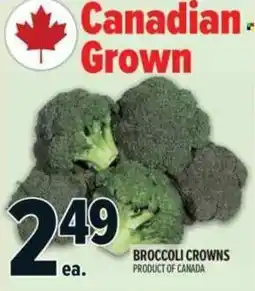 Metro Broccoli Crowns offer