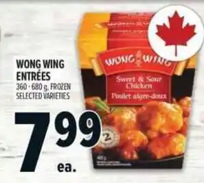 Metro Wong Wing entrées offer