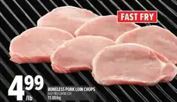 Metro Boneless pork loin chops offer