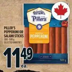 Metro Piller's pepperoni or salami sticks offer
