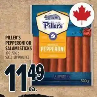 Metro Piller's pepperoni or salami sticks offer
