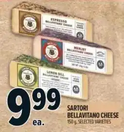 Metro Sartori bellavitan cheese offer