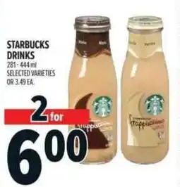Metro Starbucks drinks offer