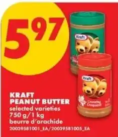 No Frills Kraft peanut butter offer